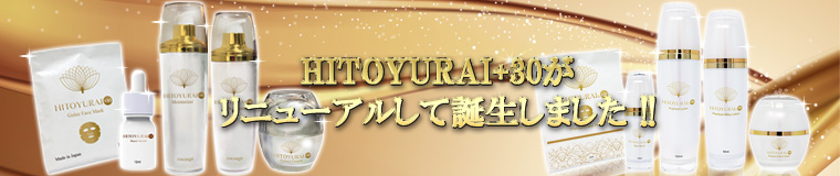 renewal_banner